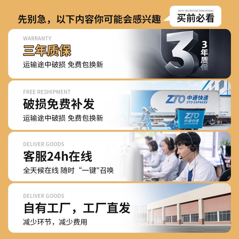 商用餐桌烧烤店餐店饭方吃桌wr1椅组合胡桃木快色长形洽谈接待小