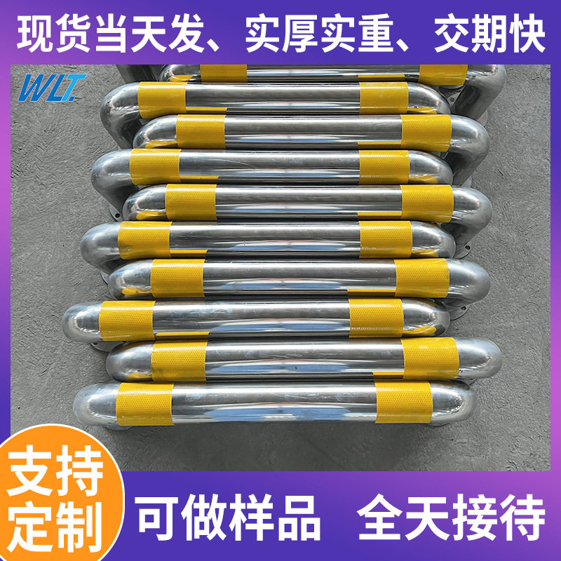 不锈钢U型反光车档防撞栏