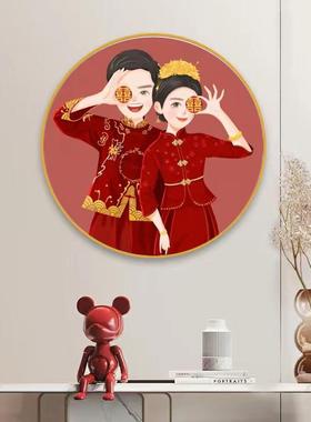 客20室25婚新款M675R4EQ十字绣线绣百喜图结系列送新人厅卧小件印