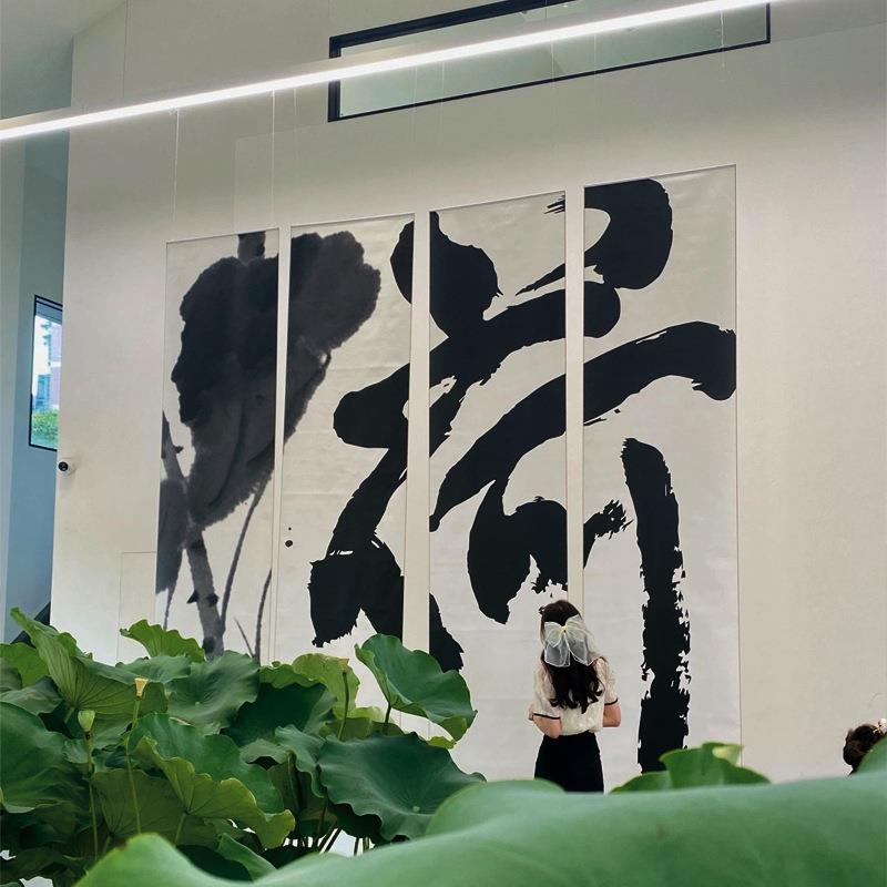 新中式国潮室内外悬挂布书法拍摄背景布围炉煮茶荷花装饰布书画图片