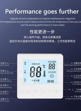 水地暖智控器能温水暖控温度制调节开关温控液晶面板MLRP7厂家直