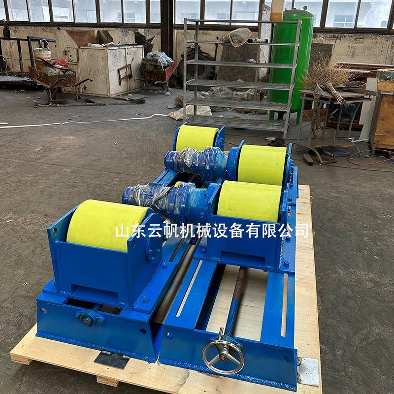 风电核电焊接滚轮架力容压器风塔QHM焊接支架5吨0吨20吨0T托1轮架