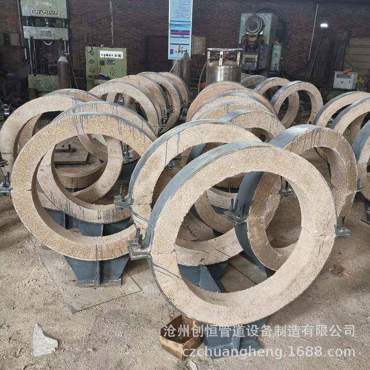 蒸汽管道隔热管托双抱蛭面石隔热LDB管托LEB曲槽隔箍热滑动管托