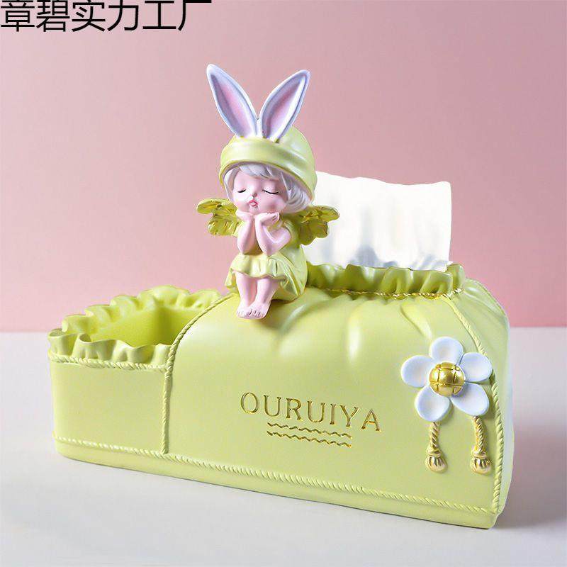 可53454215爱天使女厅纸巾档盒客餐桌摆件高奶油风餐巾抽纸盒装饰,家居饰品,落地摆件,淘宝优惠券,粉丝福利购,淘宝优惠卷