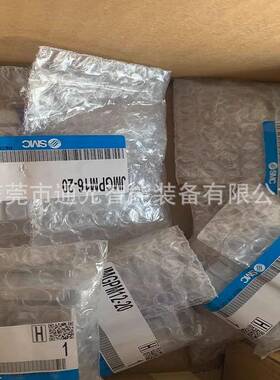 导杆气缸MGPM400M-2825Z/MGPM40M-75Z/5MGPM50-0Z/MGPM50MM-75Z