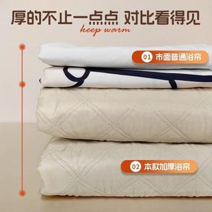 免打孔浴帘弧形杆冬伸缩保暖防杆风水防寒卫生间加厚棉浴洗防澡农