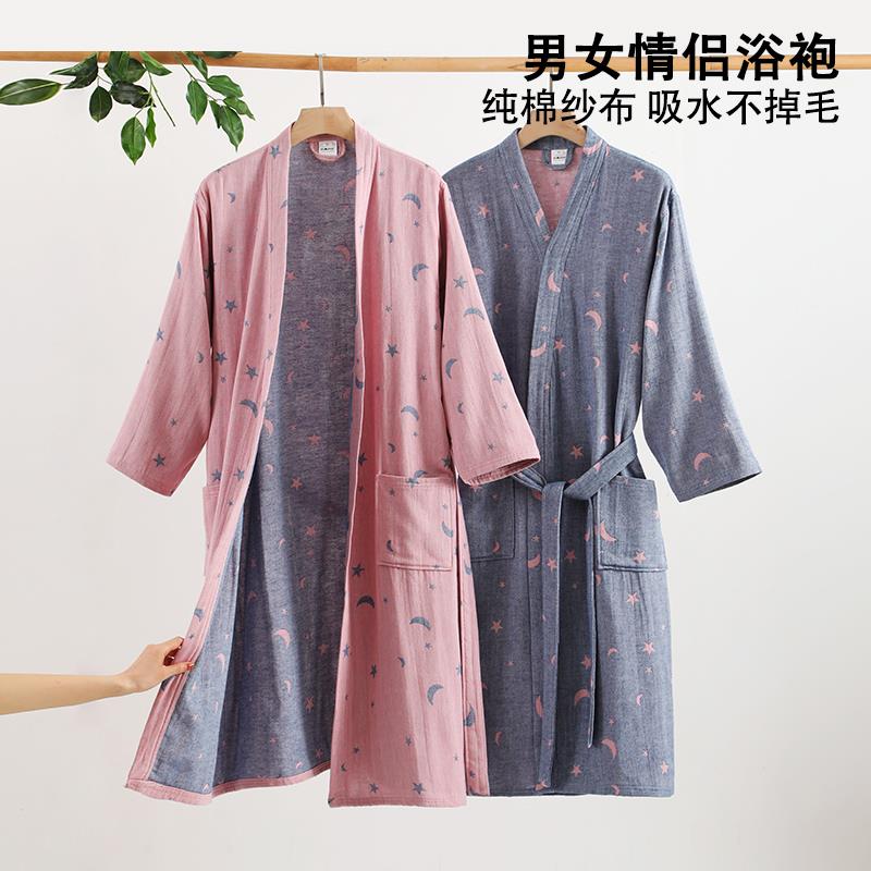 ZQ浴袍纯棉纱布女成人新款睡袍吸水速干可穿式浴巾中大童四季浴衣