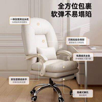 女生SFY002卧室舒适坐懒人久沙发椅可坐可躺书椅书房直转播桌升降