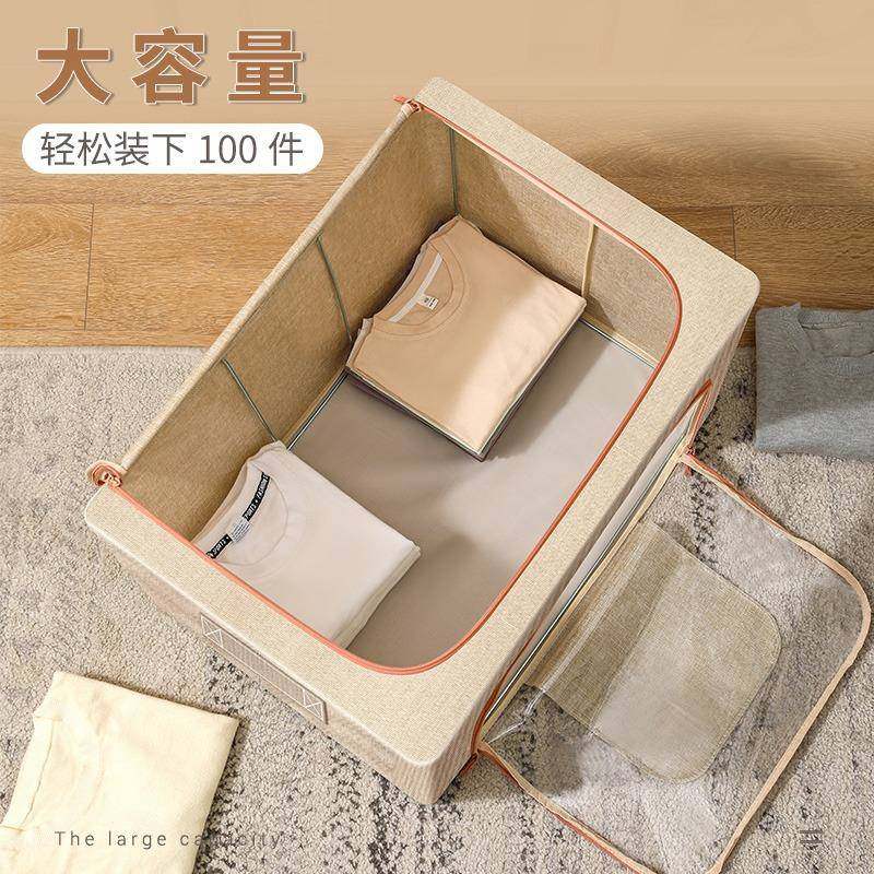 德国品柜质衣服收纳箱布艺家衣用整理盒无品牌/可物折叠衣大号搬,收纳整理,收纳箱,淘宝优惠券,粉丝福利购,淘宝优惠卷