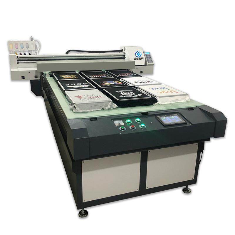 T恤服印花跑衣台数码直印花机大型成喷OLX衣机服装打印设备,畜牧/养殖物资,特种养殖设备,淘宝优惠券,粉丝福利购,淘宝优惠卷