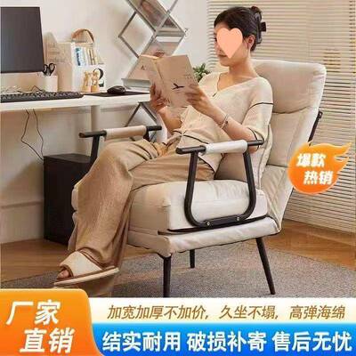 叠躺椅公室午al123休午睡床两用椅家用舍办可躺宿可坐椅靠背折沙