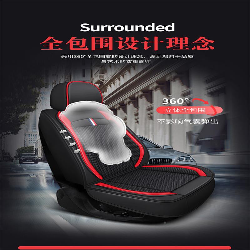 座四季全包座7套五菱光s之光荣宏光v长安之星0欧诺FYT威旺306M2专