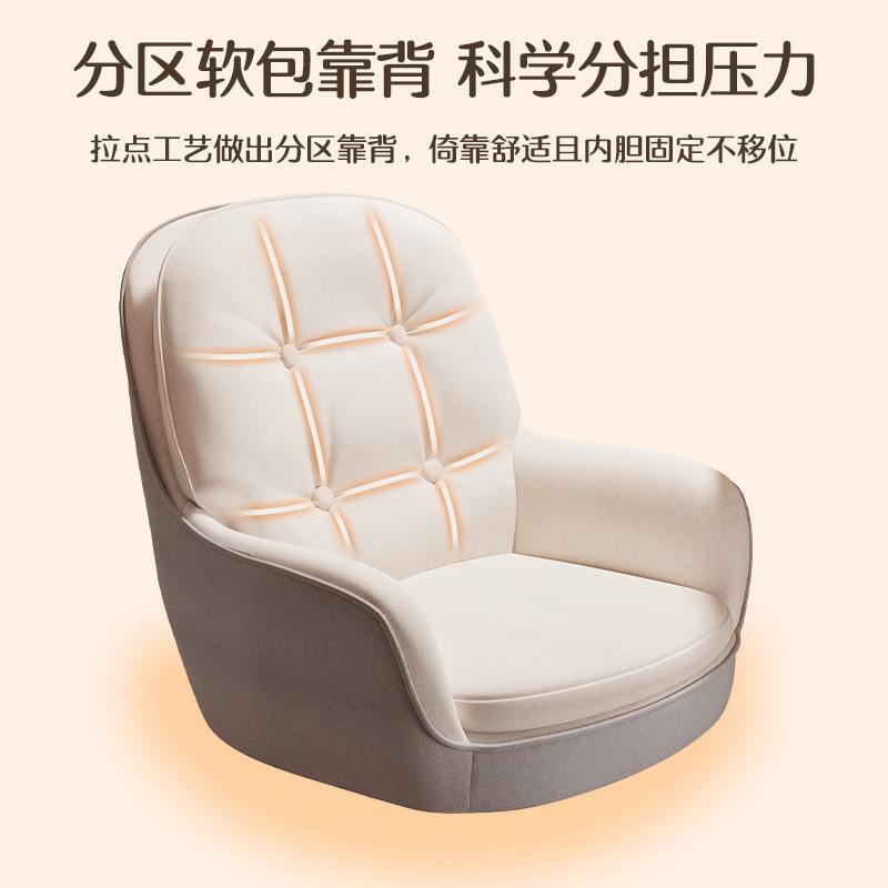 电脑椅子家用学习可升降书桌椅女生卧室化妆办公椅舒适久坐靠背椅