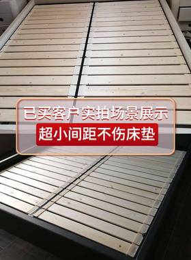 7静排骨架床K木架子实加密床板通用床架定制折叠音F768MHSJ榻榻米