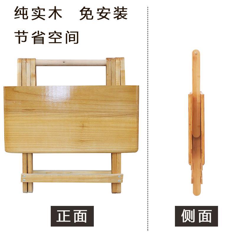 7便携式实木折叠餐桌L家用简易小桌子F77MJJM7吃饭摆方摊桌圆桌租