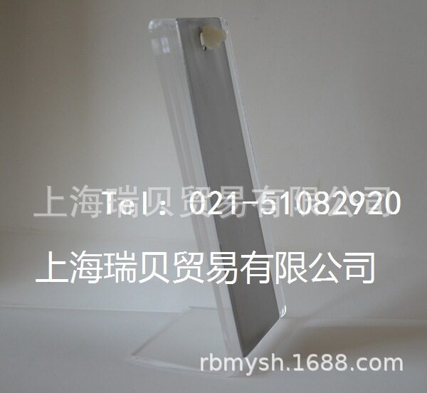 国产GB/T 10125-CR4级冷轧钢板10片/包 一包600元不含支架 含税运
