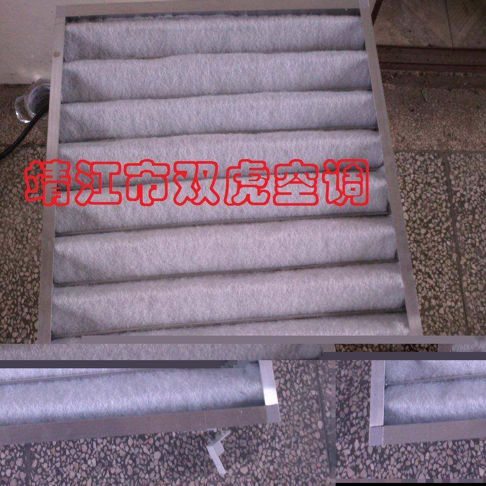 G板式初效过滤器、铝滤WIC合金器框初效过滤、板式初4效过器,畜牧/养殖物资,特种养殖设备,淘宝优惠券,粉丝福利购,淘宝优惠卷