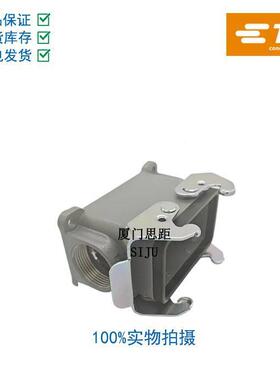 S1IBAS西霸士TE泰科航空插下壳H0B-SGR/SGRS-PG016PG21/IVE/M2/M2