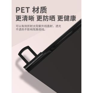 大货车遮阳膜伸缩式 窗帘前挡隔风玻璃晒热透电动三轮车四BMH轮防