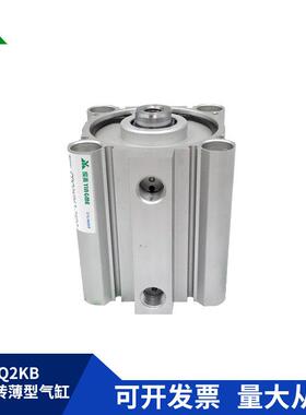 代替SCCQ2KB3-C-DQ2KB66310433-20-M30-40-50-75DZ活塞杆不旋转气