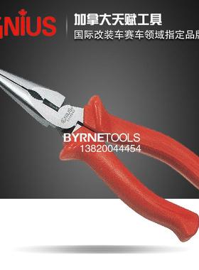 GENUS工进口工级省力尖嘴尖咀尖具口钳子55WZU06I04D-业550804D