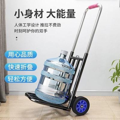 家用拉货小车伸缩行李手推车小拉车搬运拖车方便购物拉杆车可折叠