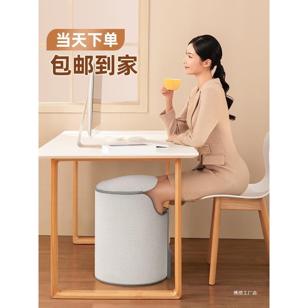 暖脚神器办公室工位桌下取暖器冬天暖腿保暖脚垫发热加热烤捂脚宝