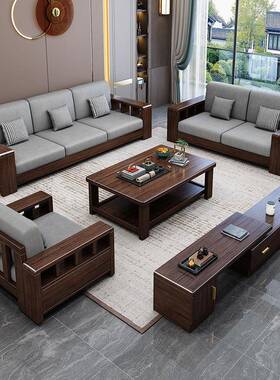 紫金檀木实木沙发组妃合简约现客QGH厅代冬夏两用角转贵科技布艺