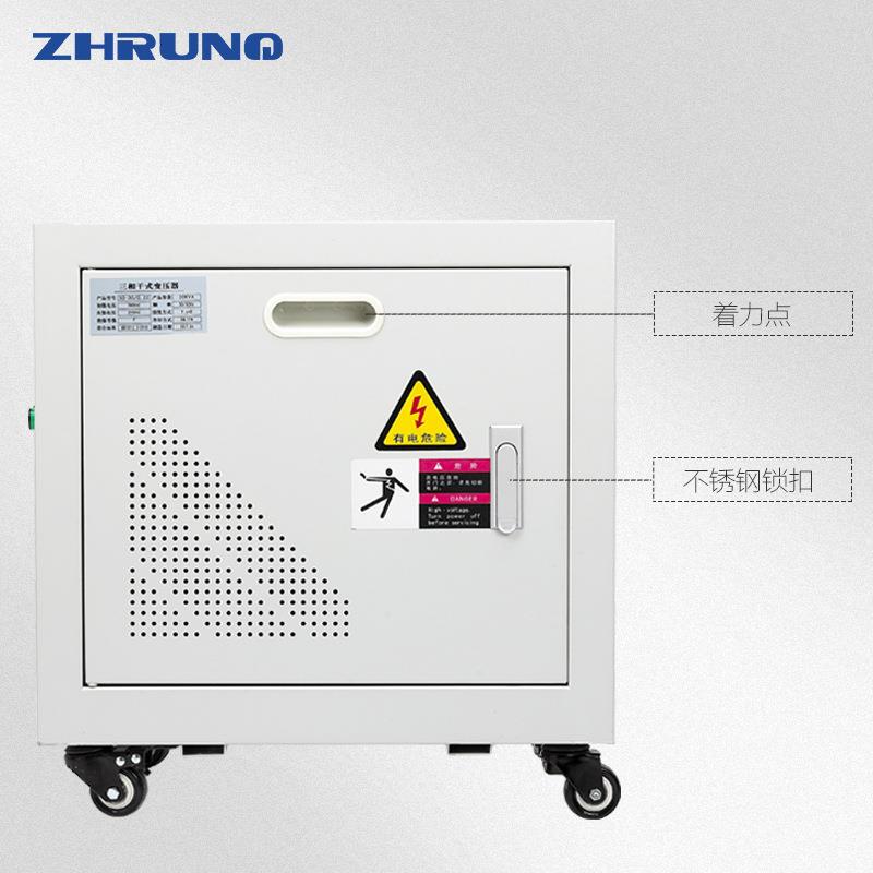 三相伺57814717服干式制控变变压器380变220V单相220变相380V转升