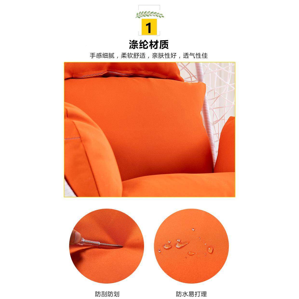 单人摇篮拆洗椅垫鸟篮垫-6843套吊椅垫子坐垫防水垫巢吊子靠吊兰