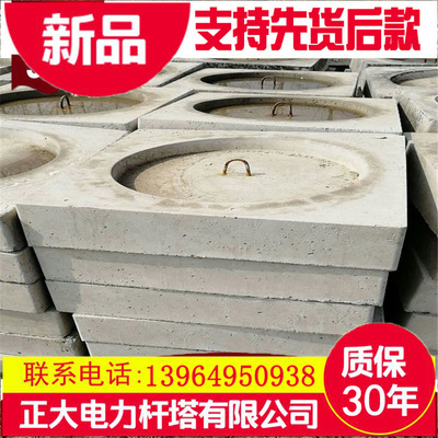 水泥电线杆拉盘卡盘配件