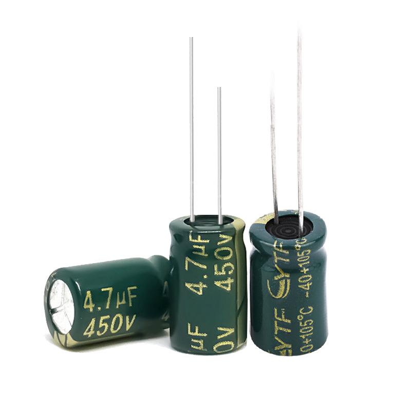原F厂直销m铝电解电容450V4.7U1TOW0X1常7m绿金高频直插电源器用