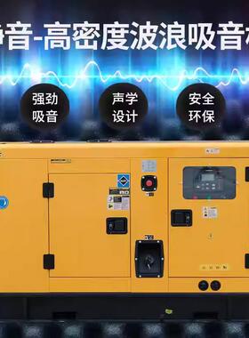 水K冷柴油发电机组20/50EWQ/80/1030/210/150/200/00W静音400KVA
