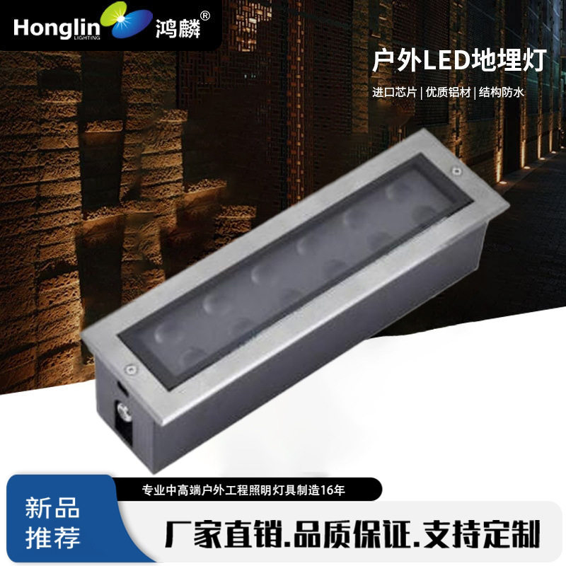 12WLED不可调角嵌入式地埋灯