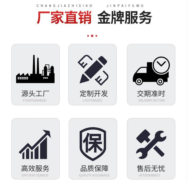 5840-ZY直杆流蜗轮蜗减1速电机大LPM扭力全金属齿轮微型马达12V24