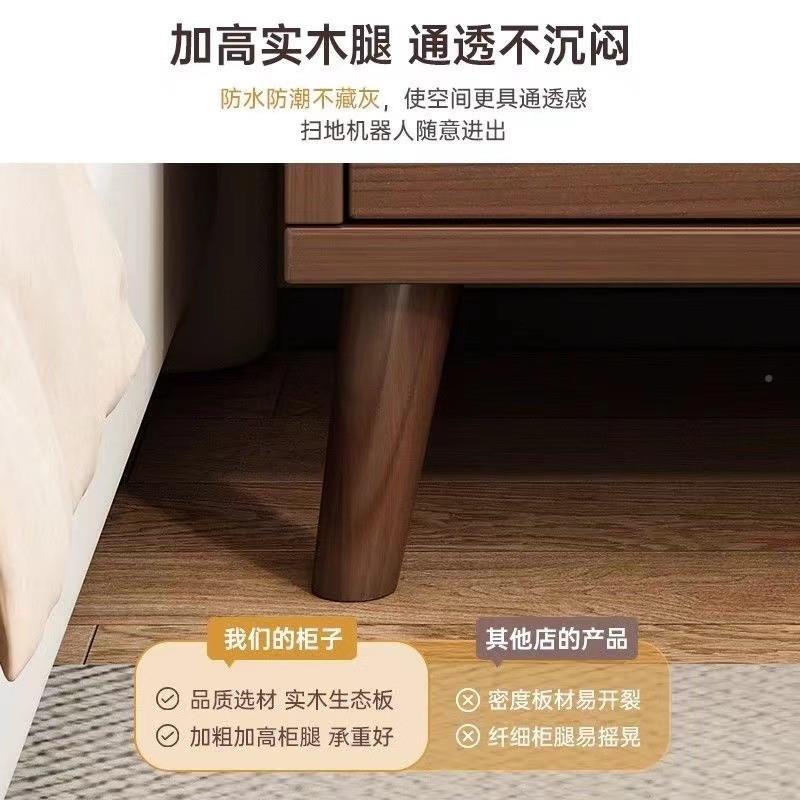 Fls木SPR床头用柜中式小型家简现代床头置物约架卧室抽屉储实物床