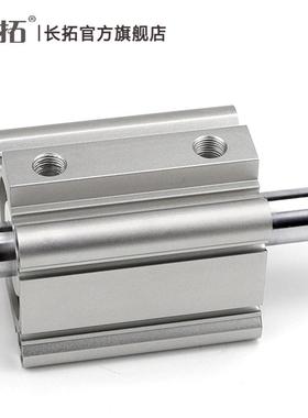 CQ2WB50-CD0Q2WB-50-5-1015-2-25x30xQZB40x5SMC双出薄型气型缸