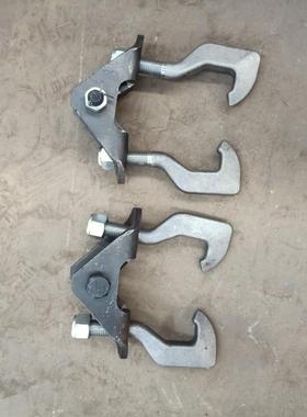 单轨吊型悬棚挂钩矿用U型棚挂钩子用方便单使轨56342吊U卡具钳