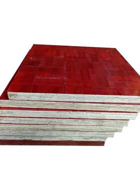 建筑模板工木地板木板工程木板工板整张模模ZVP板胶合板竹胶板红