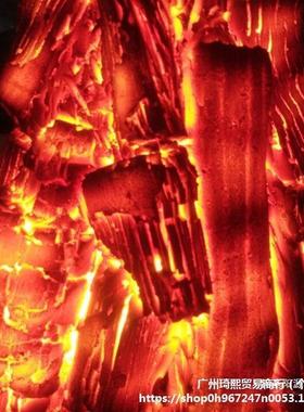 木ALali-87炭假柴炭火真装饰火焰灯木壁炉柴篝火拍摄道炭具装饰品