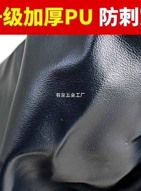 马服带套风扇防蜂衣全气专用加厚马透SFB蜂蜂窝防护服胡蜂防蜂服