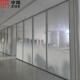切可换智能调光玻璃办公室隔断铝965会议框室隔断墙