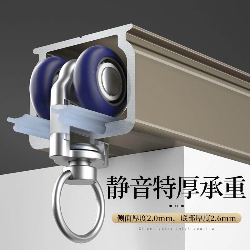 龙成轮双固向缓冲吊滑推拉门轨道吊轮无品牌/轨厨房阻尼缓冲吊轮