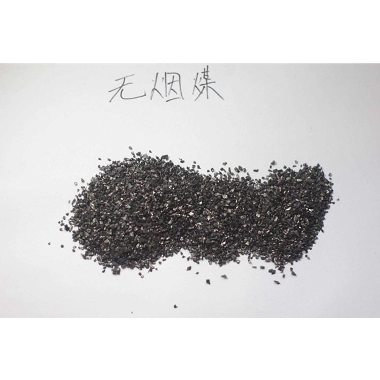 无烟煤三层水处理滤料