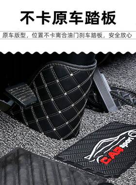 ZDA江围铃新老顺达凯运宽窄体凯轻卡货车专用全包双层丝圈汽车锐