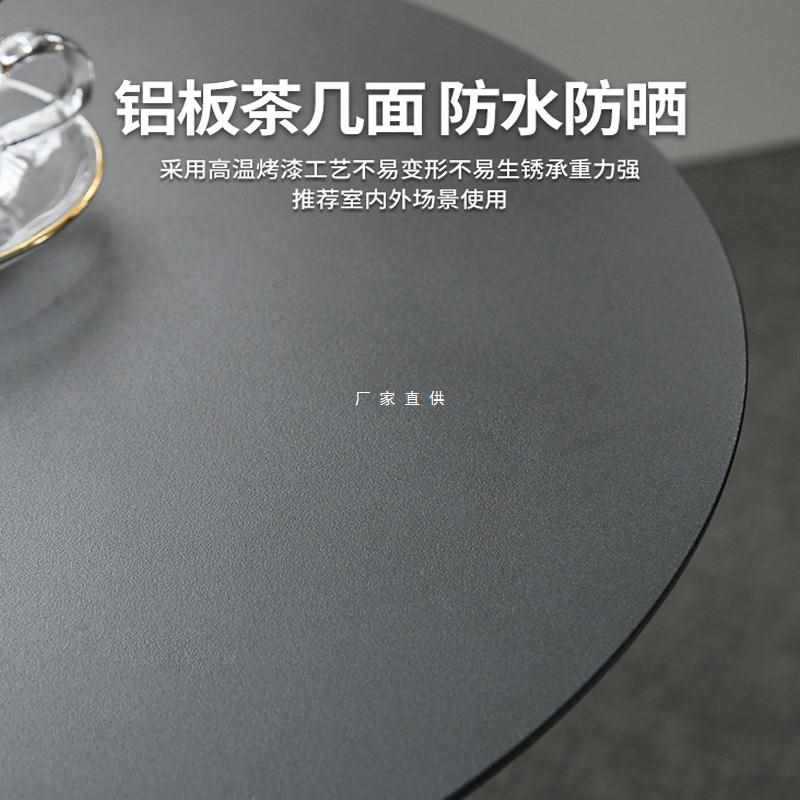 户外边几卧室小茶几沙发测边柜迷你移动小圆桌方几轻奢茶桌椅