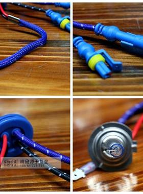 55IW氙气H1H近4远光一H11高亮35W9体012/H/ACN5500k