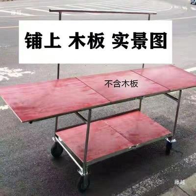 移动带摊车夜市货架折子轮子手摆摆摊叠桌手推加厚可推拆48532卸