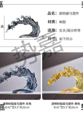 新中式档马到成功摆件高新厅款现代轻酒奢7zTdcExS客电视柜柜装饰