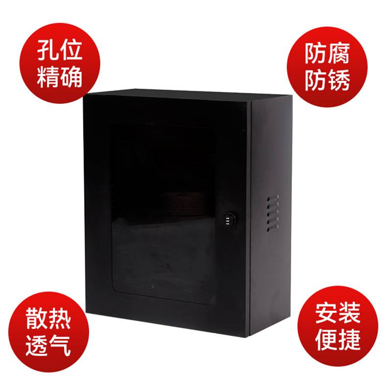 新能源保护箱黑色玻璃款充电桩电动汽车通用厂家 防水箱电箱